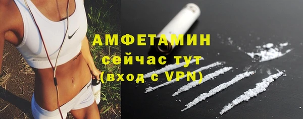 COCAINE Верхний Тагил