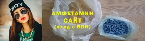 mix Бугульма